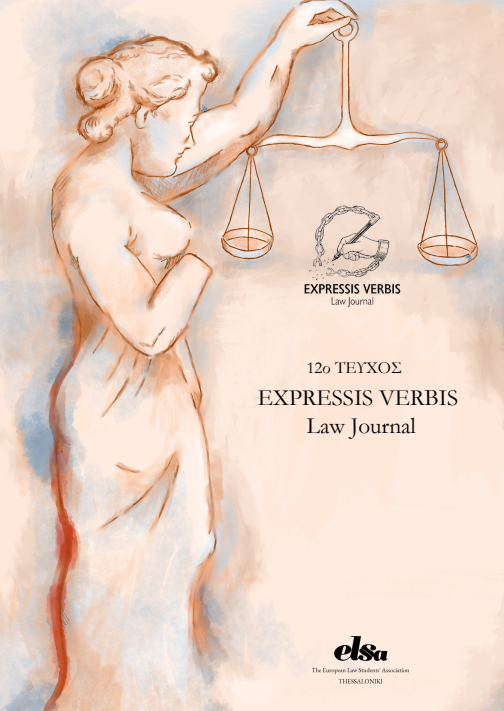 cover 12