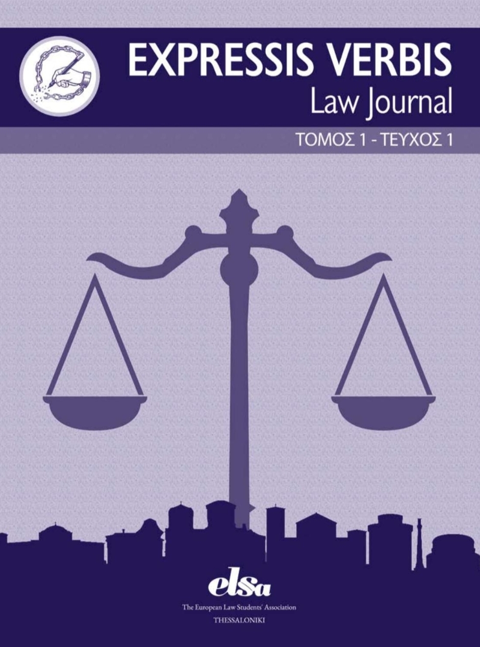cover 1