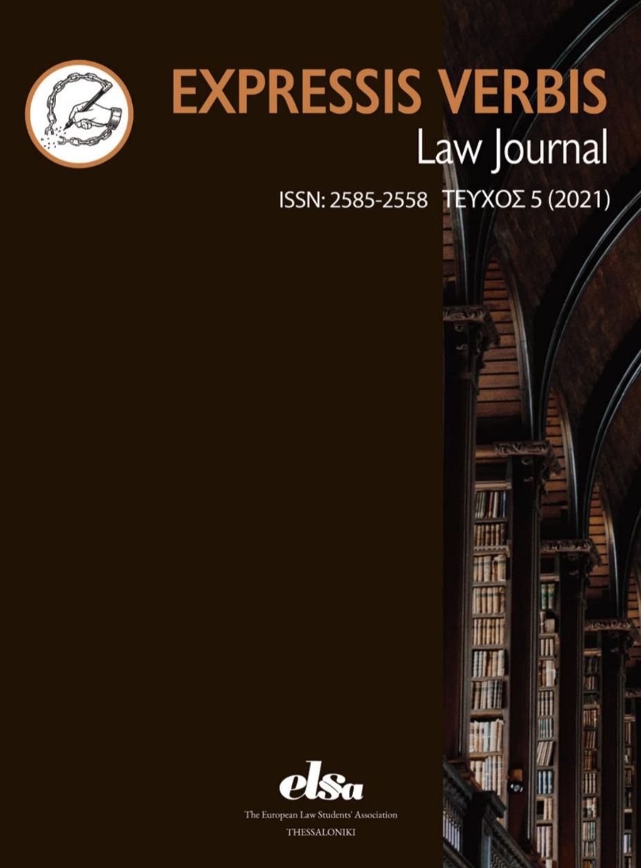 cover 5