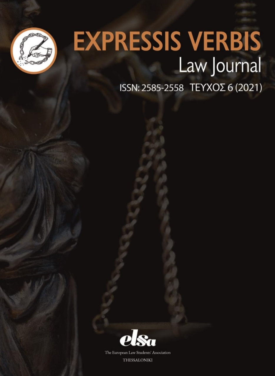 cover 6