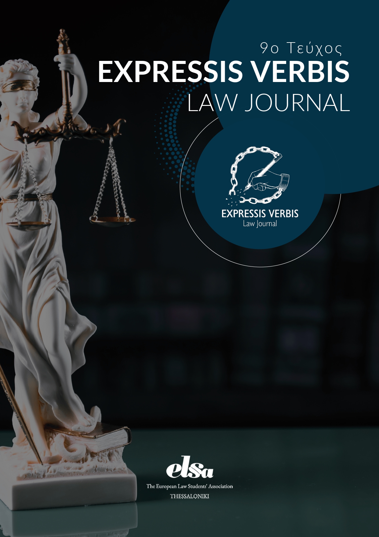 cover 9
