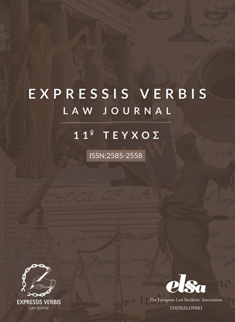 cover 11