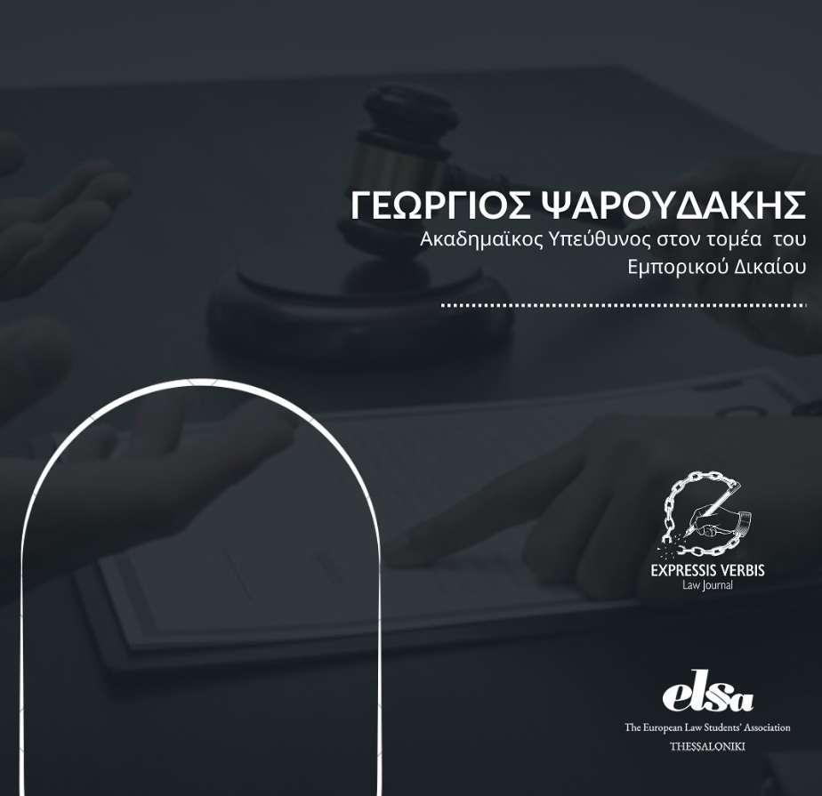 cover 13