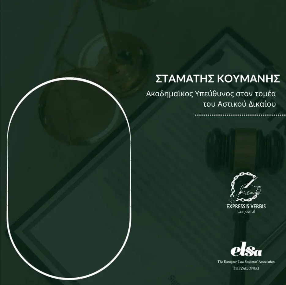 cover 14