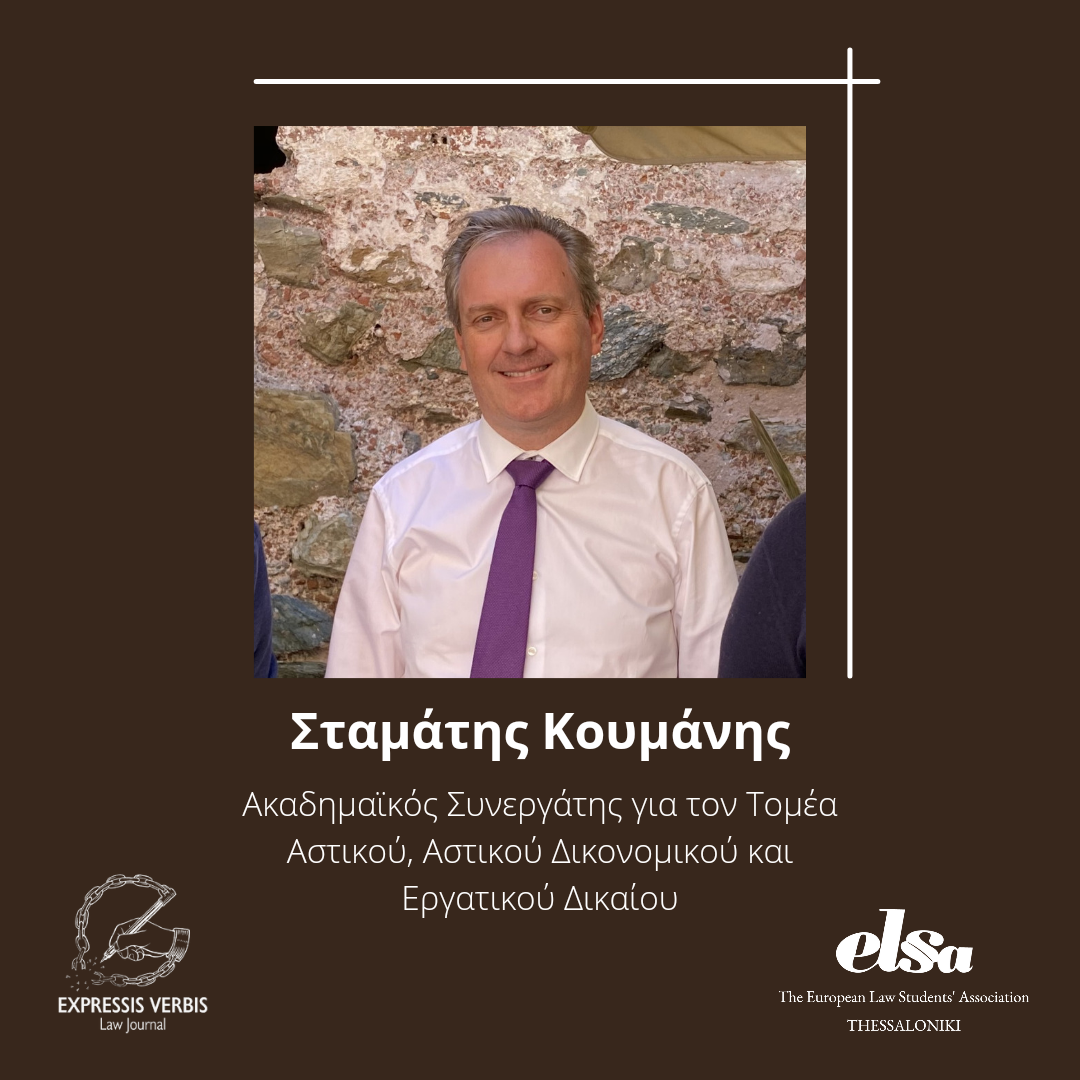 cover 7