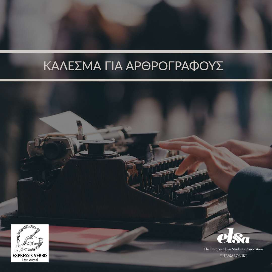 cover 3
