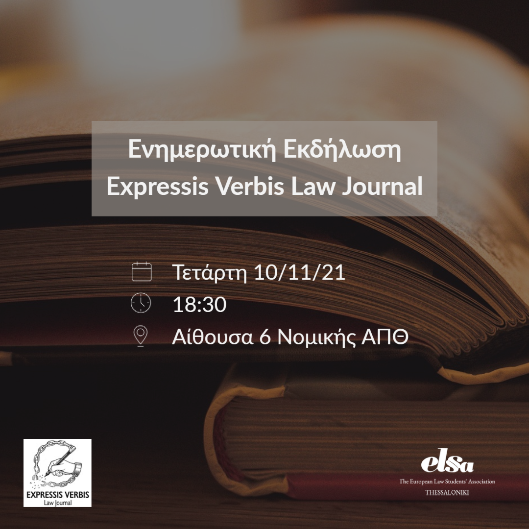 cover 5