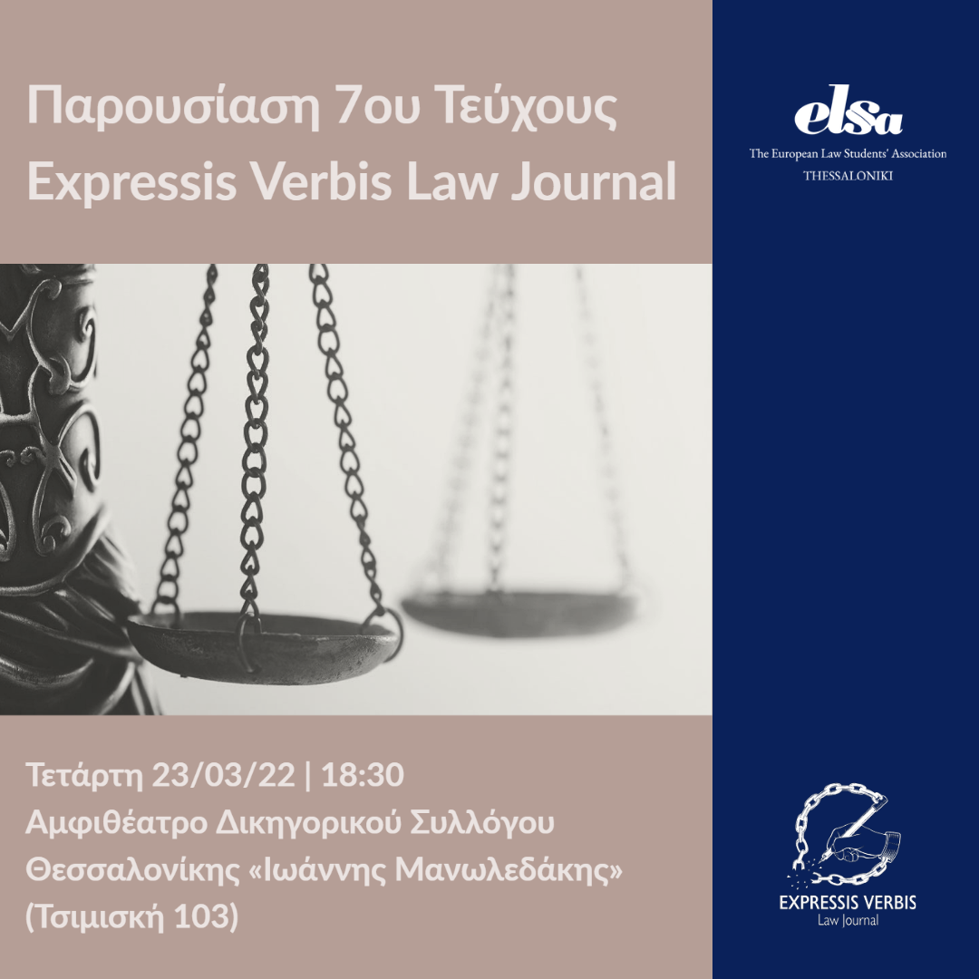 cover 10